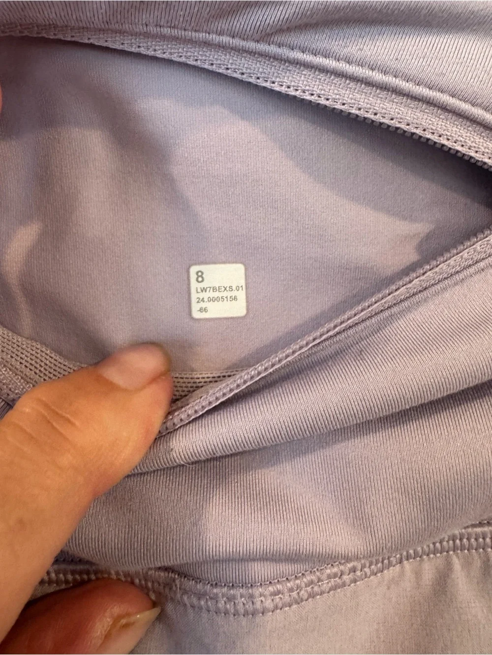 Lululemon Womens Purple Zip Pocket Back Pull On Activewear Athletic Shorts Sz 8